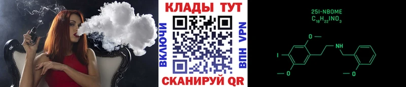 Какие есть наркотики Новочебоксарск ГАШИШ Амфетамин Меф мяу мяу МАРИХУАНА COCAIN