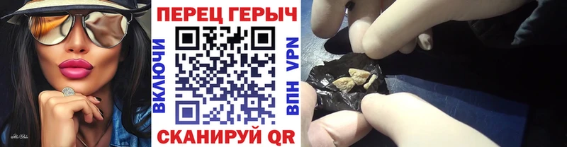 купить наркоту  Новочебоксарск  Героин афганец 