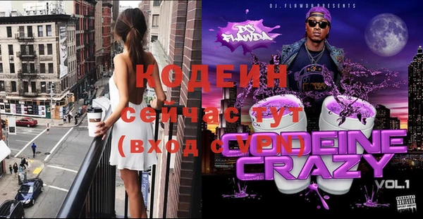 mdpv Наволоки