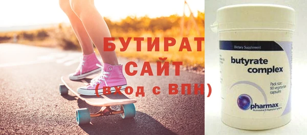 mdpv Наволоки
