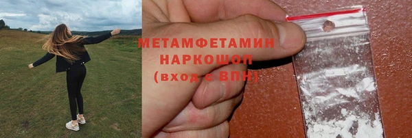 mdpv Наволоки