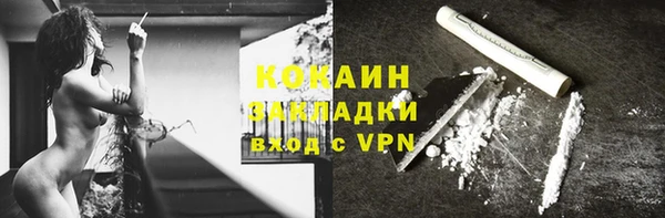 mdpv Наволоки