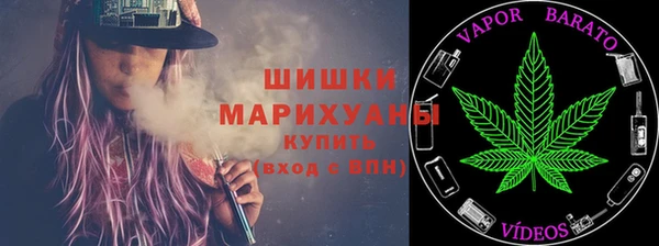 метадон Новый Уренгой