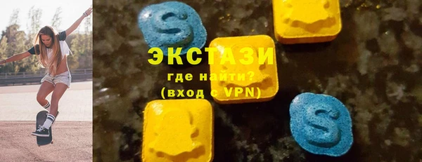 mdma Навашино