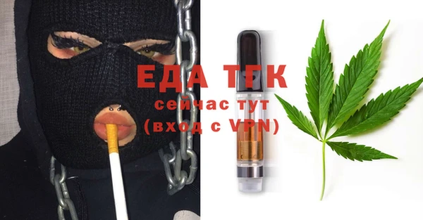 MDMA Premium VHQ Орехово-Зуево