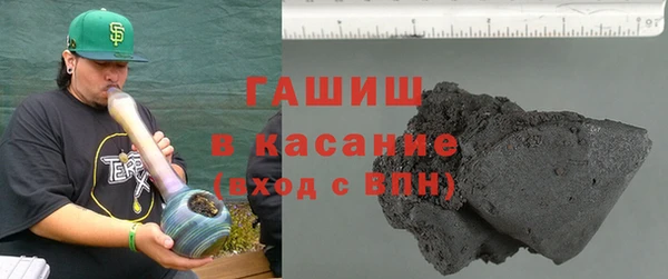 mdpv Наволоки