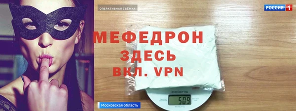 гашиш Надым