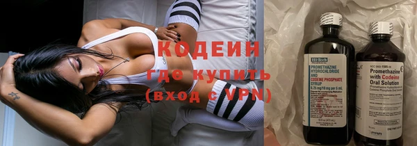 гашиш Надым