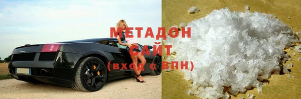 mdma Навашино