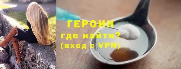 mdma Навашино