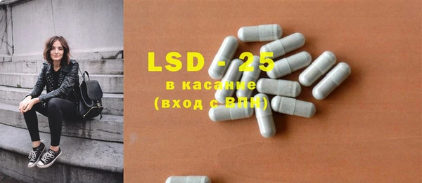 mdma Навашино