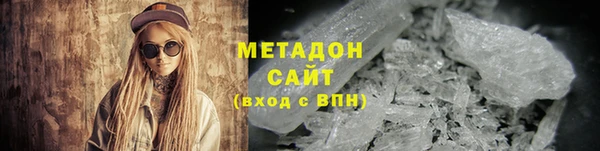 mdpv Наволоки