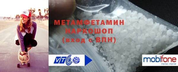 гашиш Надым