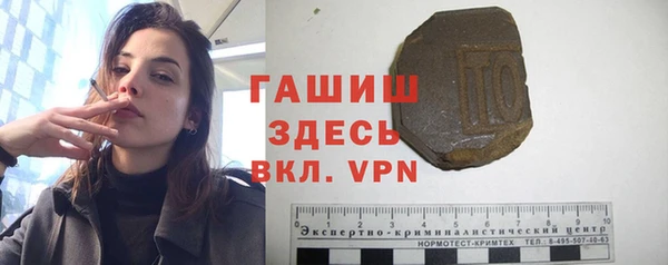 mdpv Наволоки