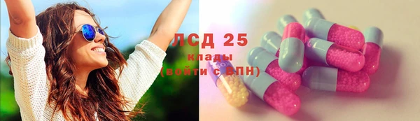 гашиш Надым