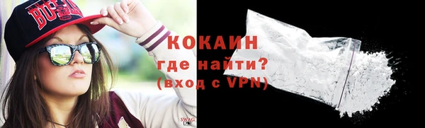 mdpv Наволоки