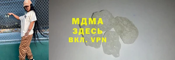гашиш Надым