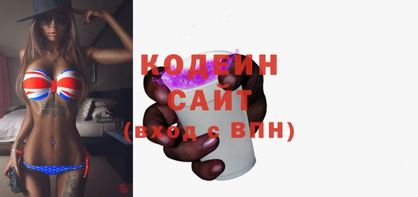 mdpv Наволоки