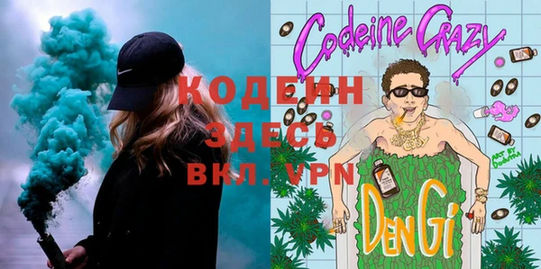 гашиш Надым