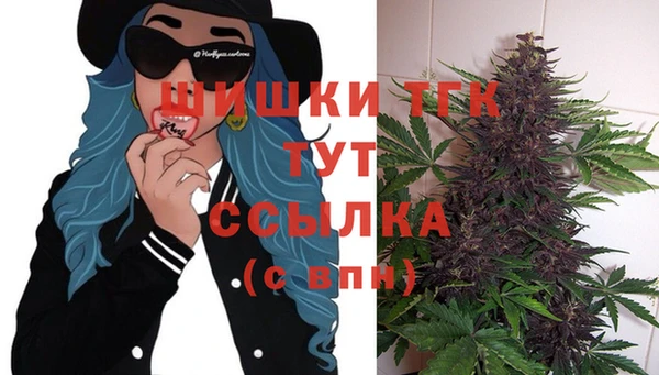 mdma Навашино