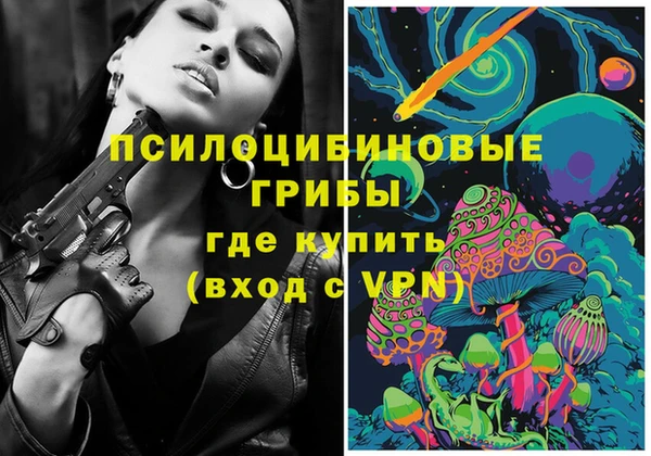 гашиш Надым