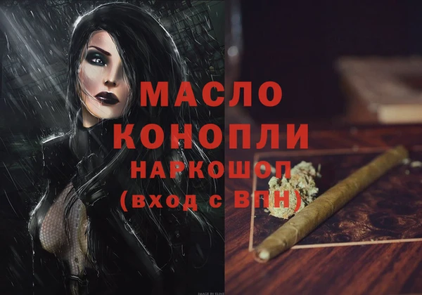 гашиш Надым