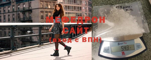 mdpv Наволоки