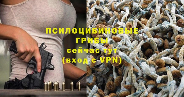 mdpv Наволоки