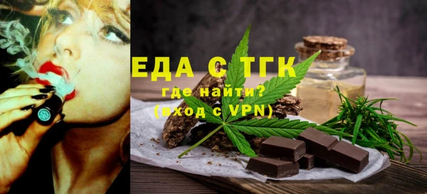 гашиш Надым