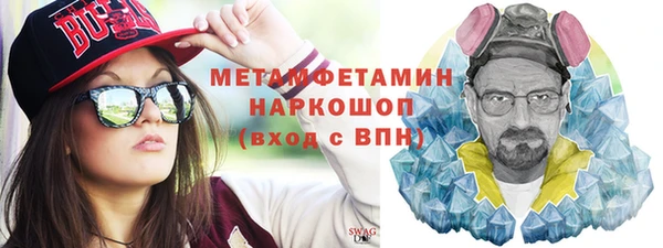 гашиш Надым