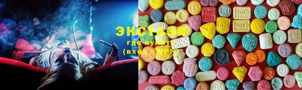 гашиш Надым