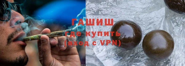 mdma Навашино