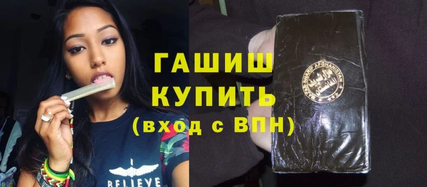 не бодяженный Долгопрудный