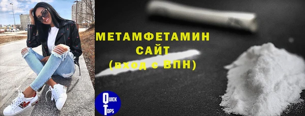 гашиш Надым