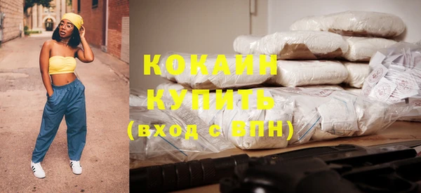 гашиш Надым