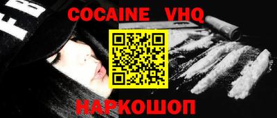 таблы Славгород