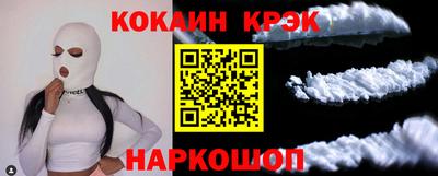 таблы Славгород