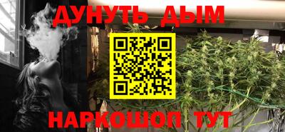 таблы Славгород