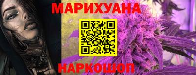 таблы Славгород