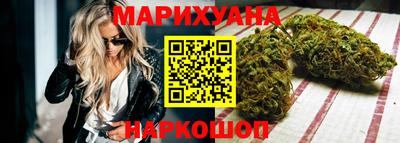 jwh Славянск-на-Кубани