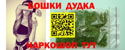 jwh Славянск-на-Кубани