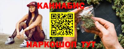 jwh Славянск-на-Кубани