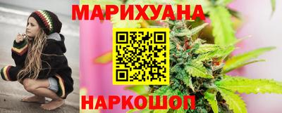 прущий лед Сланцы