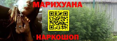 таблы Славгород