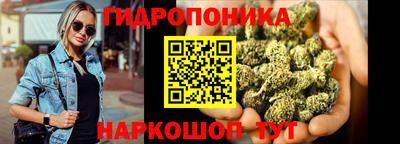 jwh Славянск-на-Кубани
