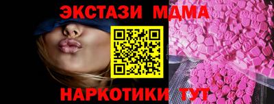 jwh Славянск-на-Кубани