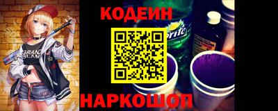 таблы Славгород
