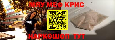 кокаин перу Баксан