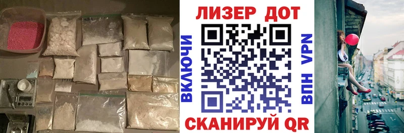 LSD-25 экстази кислота  где купить наркоту  МЕГА ССЫЛКА  Новочебоксарск 