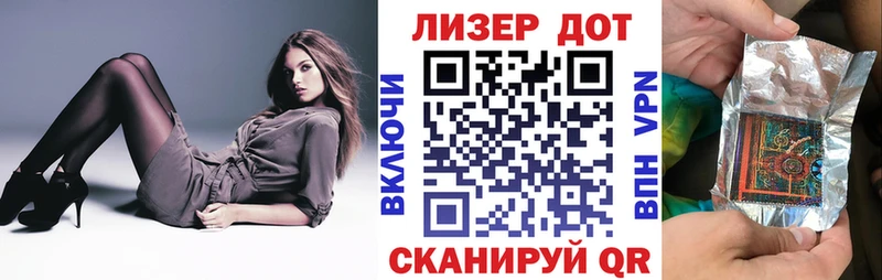 купить  сайты  Новочебоксарск  нарко площадка официальный сайт  Марки NBOMe 1,8мг 